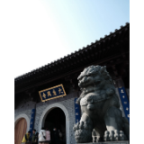 组图丨湘潭：大唐兴寺新景古韵引客来
