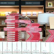 《中国式现代化面对面》在莲城大地掀起阅读热