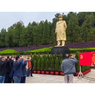 湘潭中院离退休干部党支部开展主题党日活动