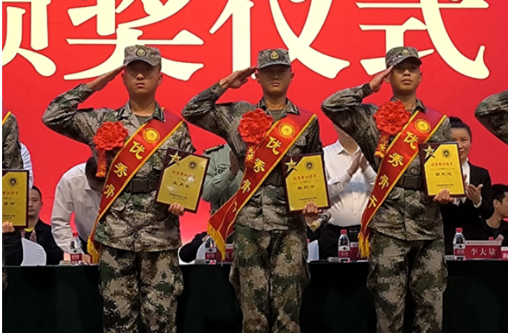 铸梦军旅 踏上征程 湖南国防职院举行定向培养军士入学训练表彰大会