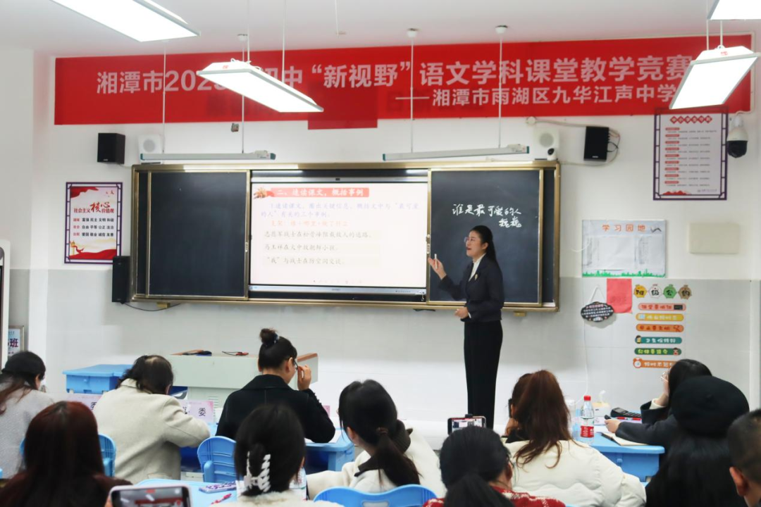 微信图片_20231113192204.png