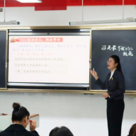 湘潭市2023年初中“新视野”课堂教学竞赛举行