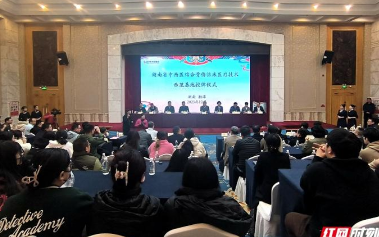 省委组织部选树一批抓党建促乡村振兴先进典型，湘潭这些榜上有名