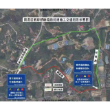 关于对雨湖区鹤岭镇响南公路(匣锦路一潭锰路延长线)施工期间实施交通管制的通告