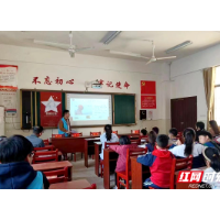 湘潭大学举办“国际数学日”系列活动