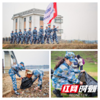 湖南吉利汽车职业技术学院雷锋班开展“湘江环保行”志愿者活动