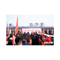 湘潭市直属机关“学雷锋当先锋·我为群众办实事”志愿服务活动启动