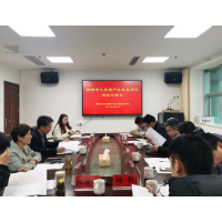 民进湘潭市委会开展湘潭市大数据产业发展专题调研