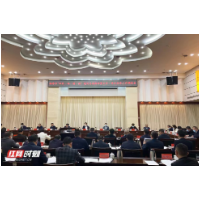 “四敢”湘潭丨拼进度 优服务 湘潭全力推进重大项目建设“跑步提速”