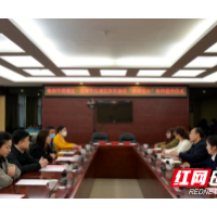 湘潭市岳塘区与株洲市荷塘区50项政务服务事项实现“跨域通办”