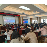 湘潭市呼吸内镜质量控制中心成立
