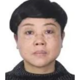 岳塘区法院公布2023年第七批失信被执行人名单(附相片)