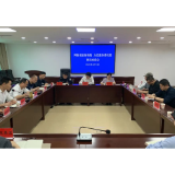 湘潭召开“网络促政解难题 为民服务排忧愁”网友座谈会