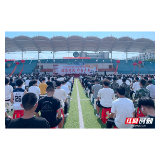 湘潭市2023年下半年大学生征兵工作拉开序幕