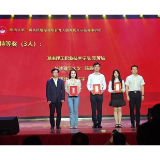 本科高职同台竞技  “全省第一”落户湖南理工职院