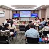 岳塘区“五四”青年节主题活动暨青年企业家沙龙活动举行