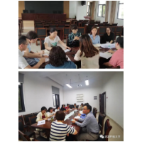 湘潭开放大学组织开展2023年春季学期期初教学检查