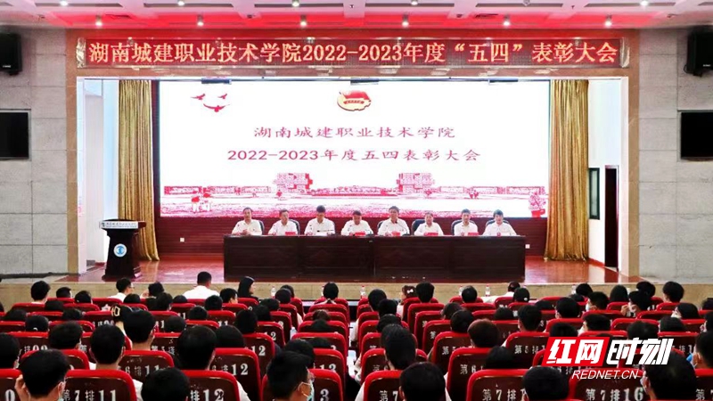 微信图片_20230509102451.jpg