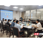 省国动办调研组来潭专题调研经济建设项目贯彻国防要求工作