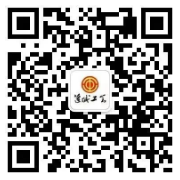 “云端寻爱” 2023年湘潭市青年职工6月线上交友活动甜蜜来袭