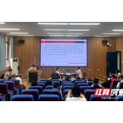 湖南城建职院举行2023年辅导员素质能力大赛