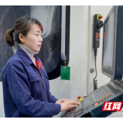 湖南好人丨江南集团数控操作工彭小彦：精益求精 尽显工匠精神