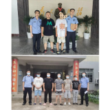 湘潭县公安局打掉一利用二维码贴纸传播淫秽物品团伙