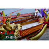 视频丨莲城龙舟竞渡 燃爆端午