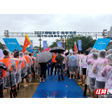 迎风逐浪！湘潭12支龙舟队伍竞渡湘江