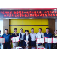 湘潭县红色故事征集大赛评选结果出炉