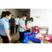 严把食品药品安全关 湘潭市市场监管局为“三考”保驾护航