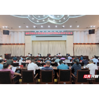 湘潭市安排部署下半年信访工作重点