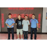  抓获12人！岳塘公安端掉一赌博窝点