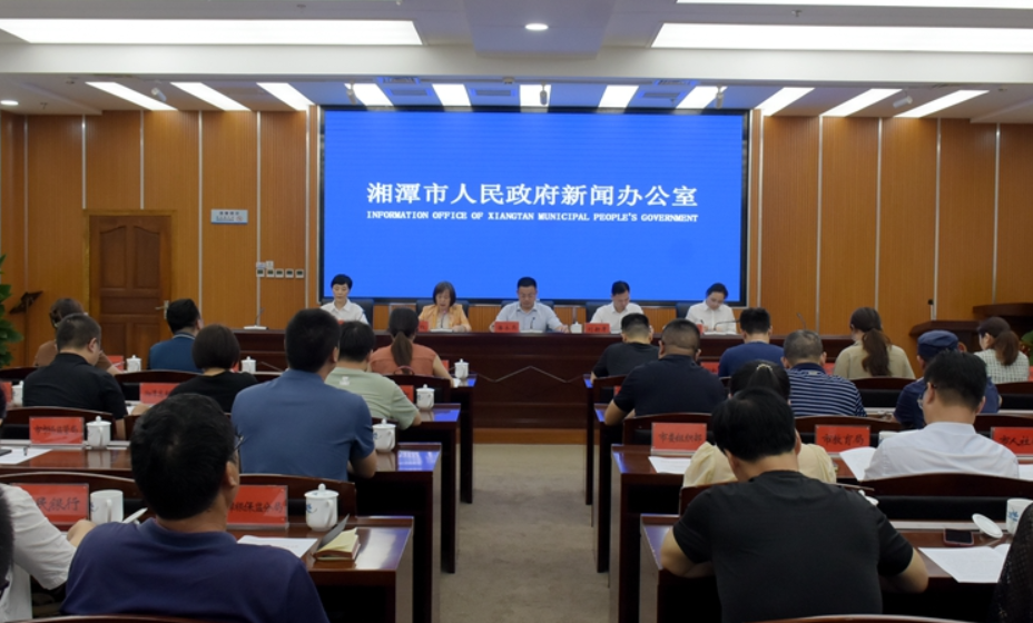 湘潭：优化措施 为房地产市场平稳健康发展护航
