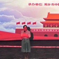 两新“湘”当红丨影映初心 凝“新”聚力 湘乡两新再送福利