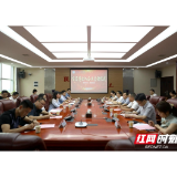 走基层 找问题 想办法 促发展丨湖南工程学院：发挥学科优势 为企业发展赋能