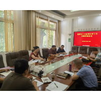 湘潭市二中召开2023年秋季开学工作专题会议