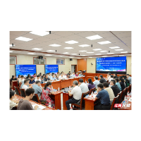 国家智慧教育平台赋能教师数字素养发展学术研讨会在湖南科大举行
