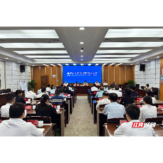擦亮“幸福养老”底色 湘潭市构建多层次养老服务体系应对“银发潮”
