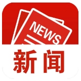 1月 21日21时34分 湘潭市气象台发布暴雪黄色预警