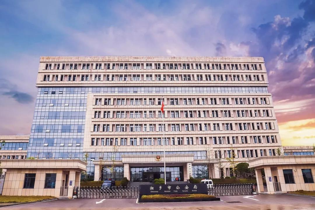视频丨湘潭市鼓励外出务工人员返乡就业宣传片