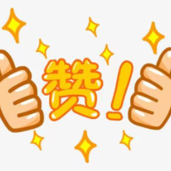 除冰防冻 岳塘区交通运输局党员志愿者在行动