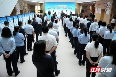 视频丨湘潭市“高效办成一件事 ”服务便民成效显