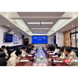 湘潭市长株潭一体化中心组织召开民间协会组织长株潭一体化工作交流座谈会