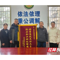 湘潭警司联调止纷争 法治护航优营商