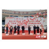 湖南工程学院2024年学雷锋活动月主题活动举行（图）