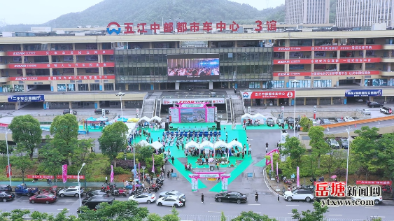 岳塘区“一站式”汽车新零售（文化）产业生态园“呼之欲出”