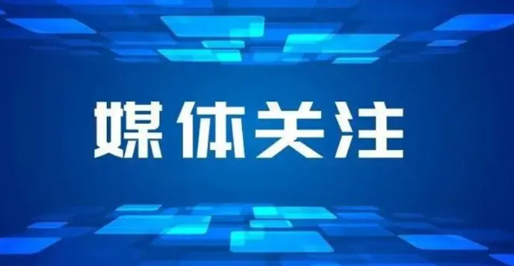 战高温 抢进度丨大干快上！长株潭生产服务型物流枢纽项目建设正酣
