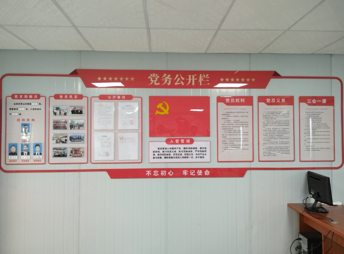 省级标杆！湘潭城发·建工集团上榜