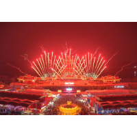 红视频丨“湘超”遇上“双节” 湘潭万楼沸腾了